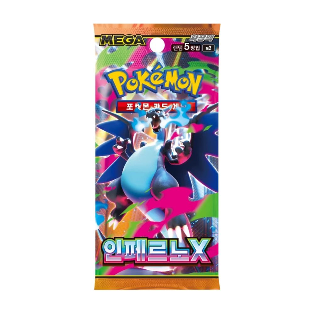 Upgrade your collecting game with LDB Duel featuring our exclusive Mega Inferno X - Korean Booster Box selection! Perfect for sealed collectors and players alike, each booster box is designed to give you an exciting pack-opening experience with premium cards, chase rares, and set-defining pulls. Whether you're building your deck or expanding your collection, this is the best way to experience the thrill of the PKMN TCG in every box. Charizard-pokemon-tcg-booster-box-card-LDB-Duel
