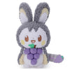 Emolga Plushie (Fruit ver.) (Pokémon Peaceful Place)