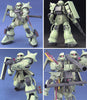 HGUC 1/144 #40 MS-06F Zaku 2