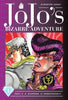 JoJo's Bizarre Adventure: Part 4--Diamond Is Unbreakable, Complete Manga Set (Vols. 1-9)