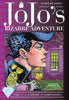 JoJo's Bizarre Adventure: Part 4--Diamond Is Unbreakable, Complete Manga Set (Vols. 1-9)