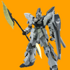 MG 1/100 - Sinanju Stein - NARRATIVE Ver. - Ver.Ka