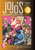 JoJo's Bizarre Adventure: Part 5--Golden Wind, Complete Manga Set (Vols. 1-9)