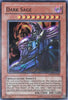 undefined (DOD-EN002) - Dawn of Destiny Xbox Limited