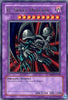 undefined (MRD-018) - Metal Raiders Unlimited