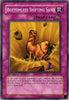 undefined (PGD-043) - Pharaonic Guardian Unlimited