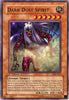 undefined (PGD-017) - Pharaonic Guardian 1st Edition