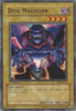 undefined (MRD-053) - Metal Raiders 1st Edition