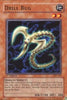 undefined (PSV-078) - Pharaoh's Servant Unlimited
