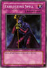 undefined (MFC-098) - Magician's Force 1st Edition
