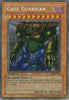 undefined (MRD-000) - Metal Raiders 1st Edition