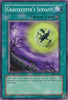 undefined (MRL-031) - Magic Ruler 1st Edition