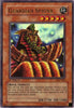 undefined (PGD-025) - Pharaonic Guardian 1st Edition