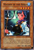 undefined (PGD-008) - Pharaonic Guardian 1st Edition