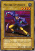 undefined (PGD-053) - Pharaonic Guardian Unlimited