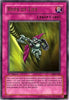 undefined (PGD-105) - Pharaonic Guardian Unlimited