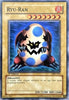 undefined (MRL-070) - Magic Ruler Unlimited