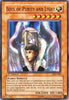 undefined (LON-066) - Labyrinth of Nightmare 1st Edition