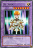 undefined (LON-045) - Labyrinth of Nightmare Unlimited