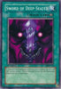 undefined (MRD-132) - Metal Raiders 1st Edition