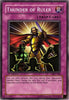 undefined (MFC-042) - Magician's Force Unlimited