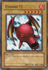 undefined (MRL-017) - Magic Ruler 1st Edition