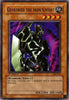 undefined (SDJ-012) - Starter Deck: Joey 1st Edition