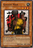 undefined (SDJ-013) - Starter Deck: Joey 1st Edition