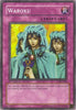undefined (SDJ-046) - Starter Deck: Joey 1st Edition