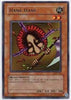 undefined (SDP-010) - Starter Deck: Pegasus 1st Edition