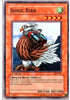 undefined (SDP-011) - Starter Deck: Pegasus 1st Edition