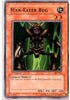 undefined (SDP-015) - Starter Deck: Pegasus 1st Edition