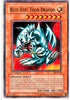 undefined (SDP-020) - Starter Deck: Pegasus 1st Edition