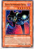 undefined (SDP-021) - Starter Deck: Pegasus 1st Edition
