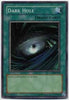 undefined (SDP-026) - Starter Deck: Pegasus 1st Edition