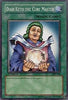 undefined (SDP-027) - Starter Deck: Pegasus Unlimited