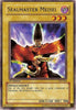 undefined (AST-003) - Ancient Sanctuary Unlimited