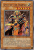 undefined (AST-062) - Ancient Sanctuary 1st Edition
