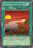 undefined (AST-090) - Ancient Sanctuary Unlimited