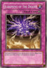 undefined (AST-103) - Ancient Sanctuary Unlimited