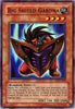 undefined (TP5-EN002) - Tournament Pack 5 Unlimited