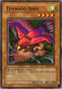 undefined (TP5-EN012) - Tournament Pack 5 Unlimited