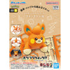 Pokemon Model Kit - Pawmi