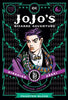 JoJo's Bizarre Adventure: Part 1--Phantom Blood, Complete Manga Set (Vols. 1-3)