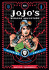 JoJo's Bizarre Adventure: Part 2--Battle Tendency, Complete Manga Set (Vols. 1-4)