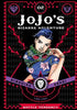 JoJo's Bizarre Adventure: Part 2--Battle Tendency, Complete Manga Set (Vols. 1-4)