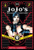 JoJo's Bizarre Adventure: Part 2--Battle Tendency, Complete Manga Set (Vols. 1-4)