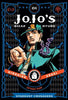 JoJo's Bizarre Adventure: Part 3--Stardust Crusaders, Complete Manga Set (Vols. 1-10)