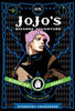 JoJo's Bizarre Adventure: Part 3--Stardust Crusaders, Complete Manga Set (Vols. 1-10)