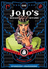 JoJo's Bizarre Adventure: Part 3--Stardust Crusaders, Complete Manga Set (Vols. 1-10)
